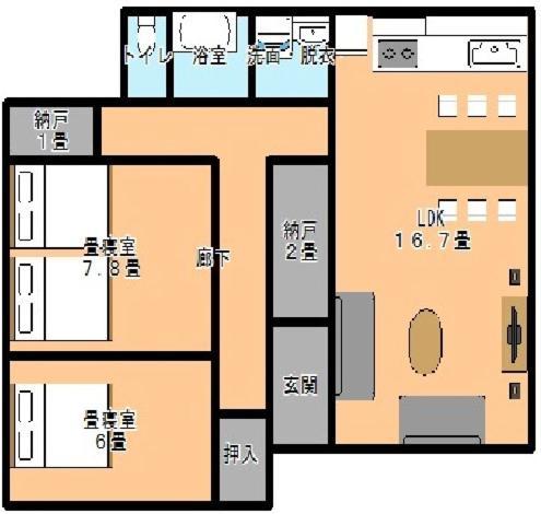 ガナダン中央駅 2F 無料駐車場 Villa Kagoshima Ngoại thất bức ảnh